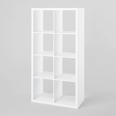 Cube Organizer Tall Vertical 8-Cube White Open Back Minimalist