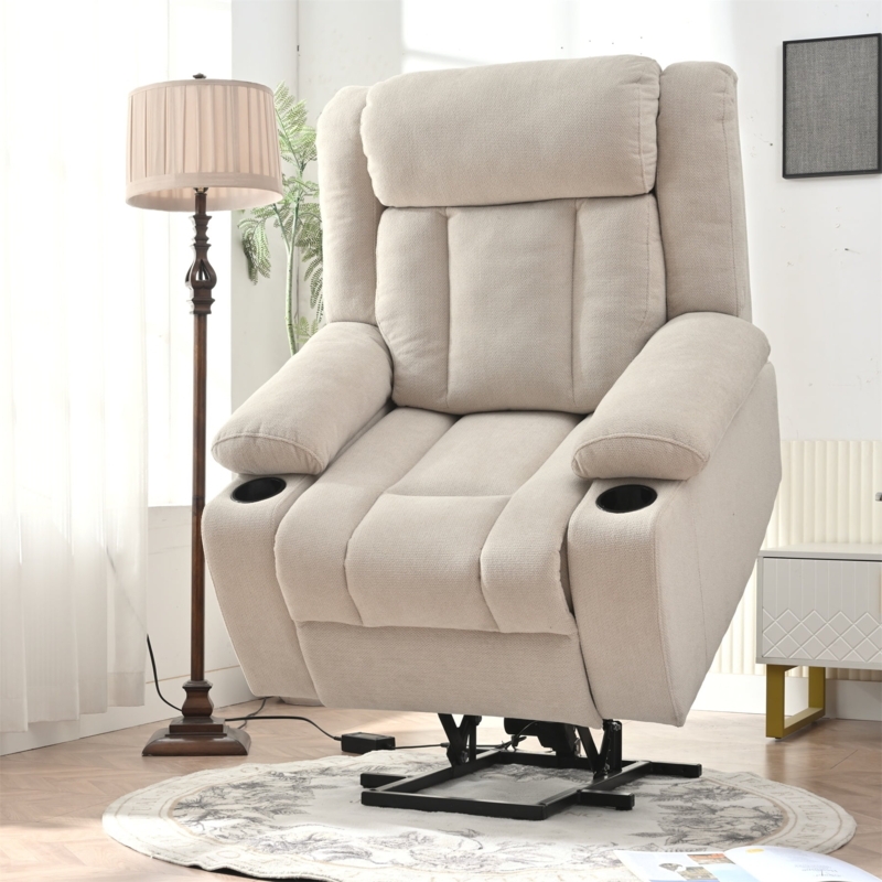 Lift Chair with Power Lift Mechanism, Cup Holders, and Beige Upholstery