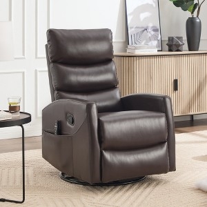 Swivel Rocker Recliner Leather Like Side Pocket Tiered Backrest