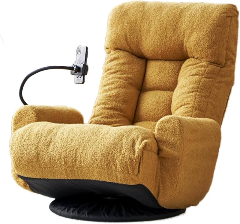 Amazon.com: Modern 360 Rotatable Recliner Chair with Phone Holder, 5  Different Angles Adjustable Lounge Sofa Chair for Bedroom Livingroom  Office, Adjustable Head and Waist Game Chair Leisure Chair, Yellow : Home &  Kit