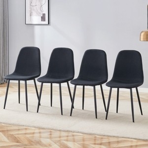 Armless Dining Chairs Black Curved Back Tapered Metal Legs