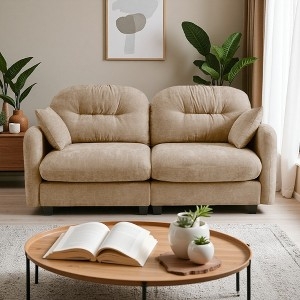 Beige Chenille Loveseat, Cloud Like Silhouette