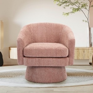 Accent Chair Chenille Texture Swivel Base Cream with Matching Pillow