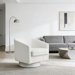 Barrel Chair Sculptural Wrap-Around Back Chenille Like Cream Swivel