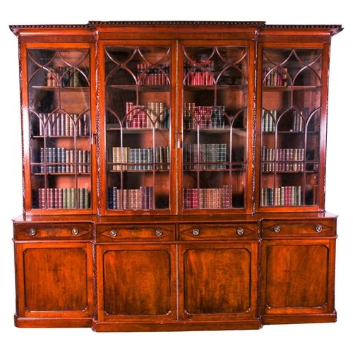 Bookcase with Flame Grain Doors, Antique Mahogany Library Bookcase
