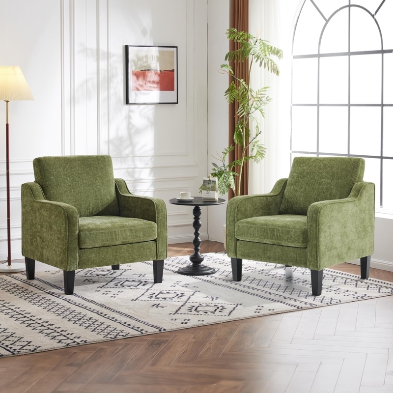 Mid-Century Accent Chair, Scooped Back & Tapered Wood Legs