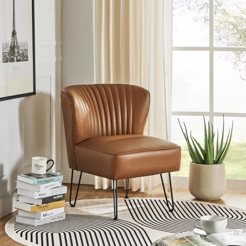 Mid-Century Modern Armless Accent Chair with Unique Metal Cross Base
