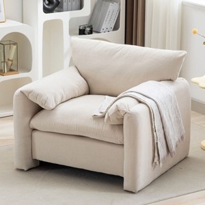 Oversized Accent Chair, Cream Chenille-Like Fabric with Low Profile