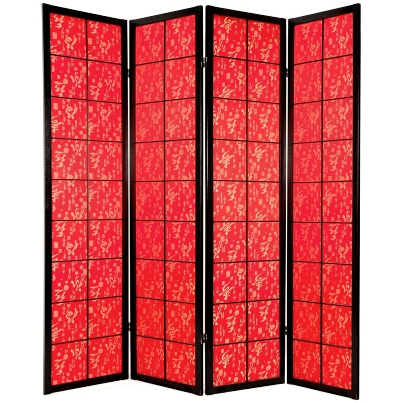 Room Divider: Red 4-Panel Shoji Style Screen featuring Calligraphy Pattern