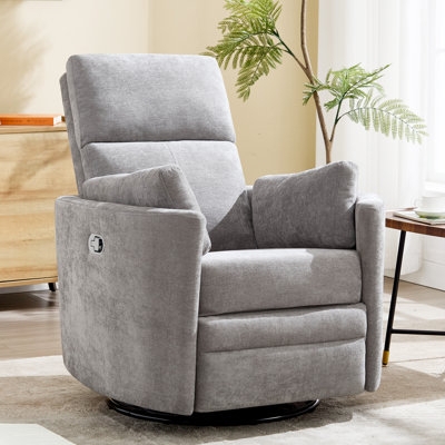 Swivel Rocker Recliner with Tiered Pillow Back for Cozy Reading Corner
