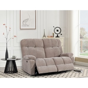 Charcoal Power Reclining Loveseat with Storage Console
