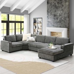 Sectional Sofa Chenille Texture with Integrated Cupholders