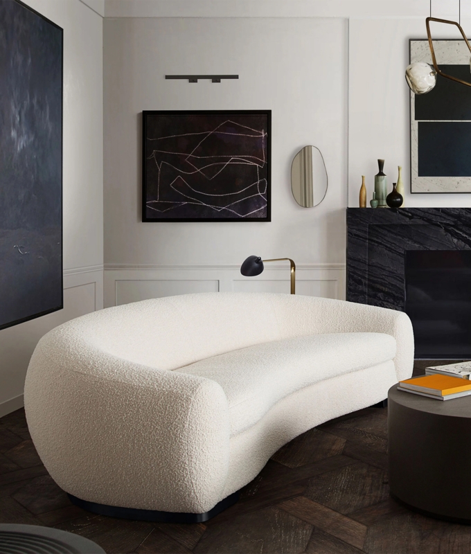 Sofa Boucle Armless Curved Organic Lounge Seating