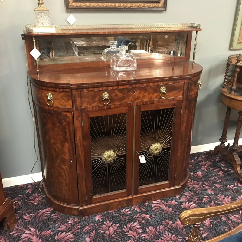 19th C. Mahogany 2 Tier Side Server Buffet Chiffonier Sideboard Brass  Galley Rail  Ardesh