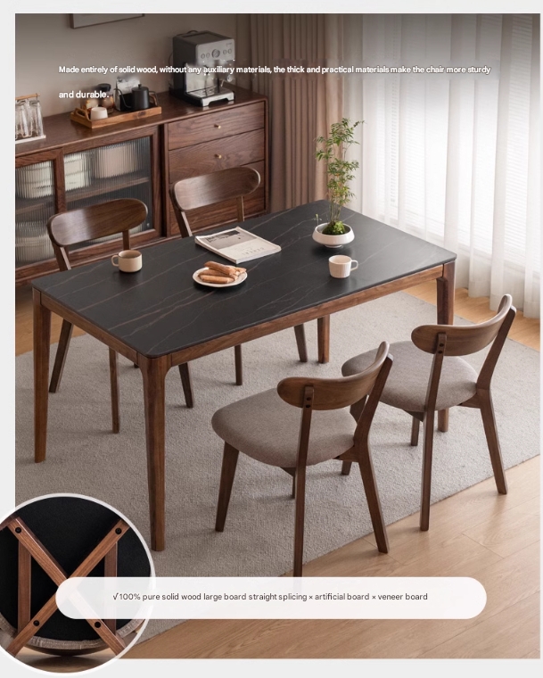 Dining Chair Wrap Around Backrest Sculptural Dark Walnut Tone