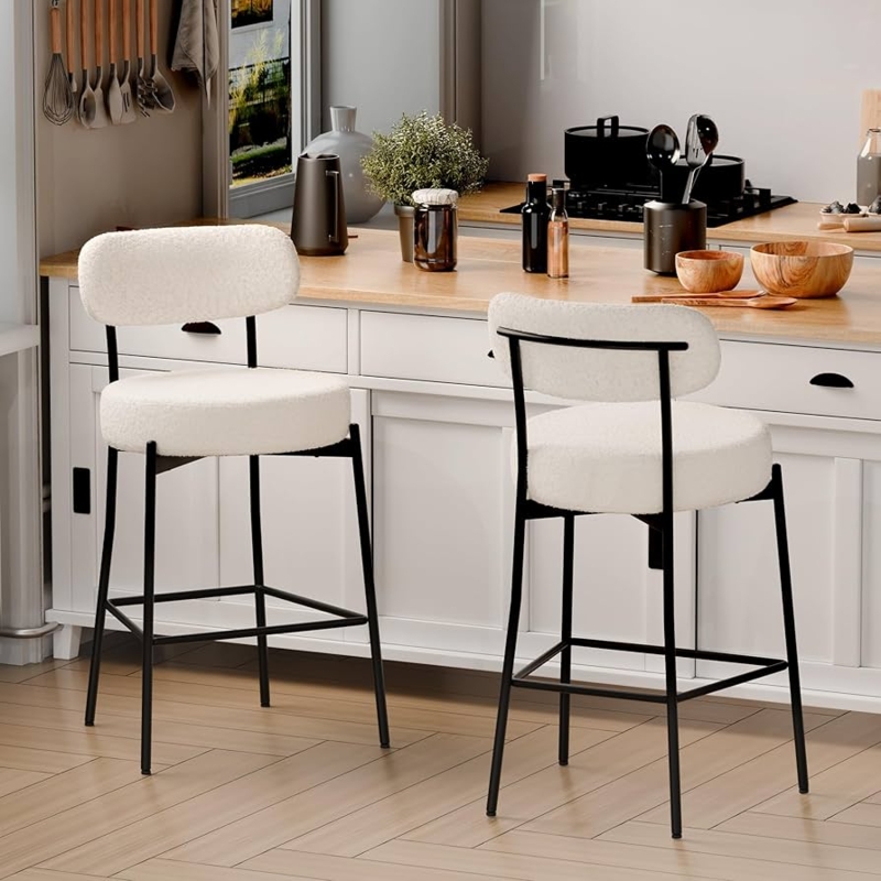 Bar Stool Boucle Texture Curved Back Monochrome Contrast White