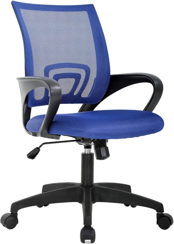 Mesh Back Swivel Desk Chair, Ergonomic & Breathable Design