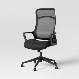 Office Chair, Armless Black Mesh Back, Compact Form