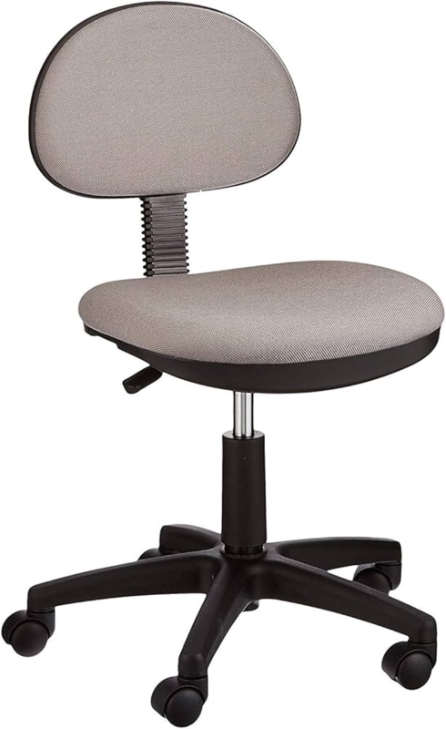 Office Chair Armless Heathered Gray Low Profile Minimalist Task Chair