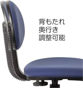 Office Chair Armless Light Gray Fabric Compact Silhouette Task Swivel