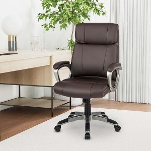 Office Chair Brown Leather-Like High Back Channel Stitching