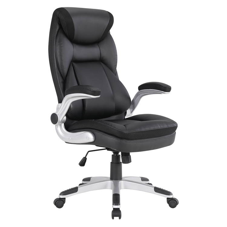 Office Chair Executive High Back Flip Up Arms Dark Brown Leather Like