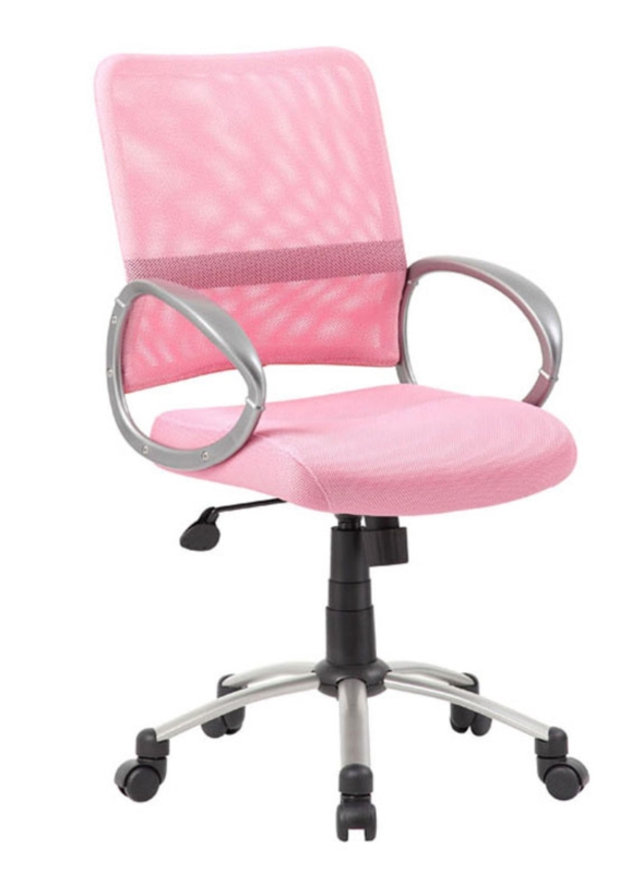 Office Chair Vibrant Mesh Armless Black Base Breathable