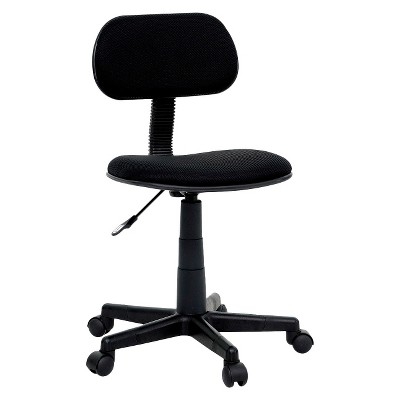 Task Chair Armless Mesh Back Compact Black Small Space Task Seating