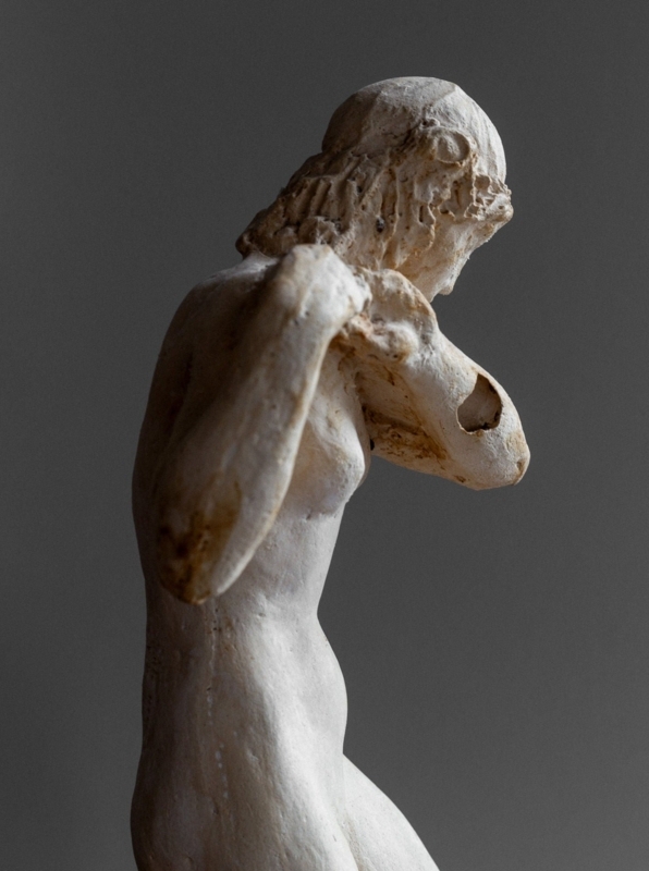Bust Sculpture of Classical Bearded Subject, Weathered Antique Finish