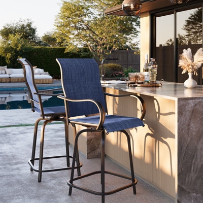 Modern Woven Patio Bar Stool Armless Beige and Black