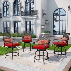 Outdoor Bar Stool Swivel Lattice Back Metal Frame Tan Patio Seating