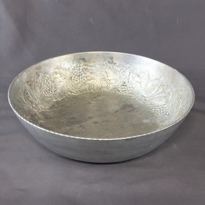Serving Bowl Embossed Leaf Berry Rim Hammered Metal Traditional