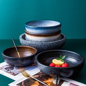 Japanese Style Salad Bowl with Thick Rim and Speckled Matte Glaze