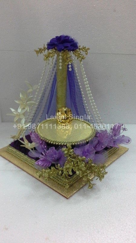 Gold Rectangular Decorative Tray with Mirrored Base and Filigree Edge.