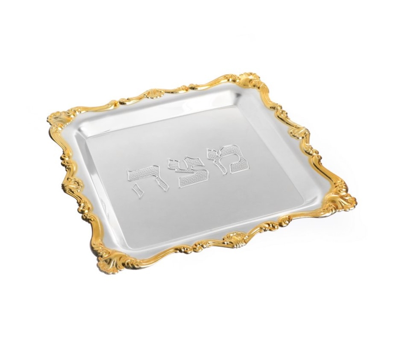 Matzah Tray Filigree Border Central Hebrew Plaque Dual Tone Finish