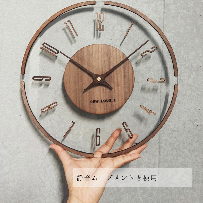 Minimalist Wall Clock with Walnut Finish Frame and White Dial