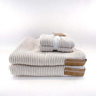 Towel Set, Beige Cotton Terry Ribbed Dobby Border