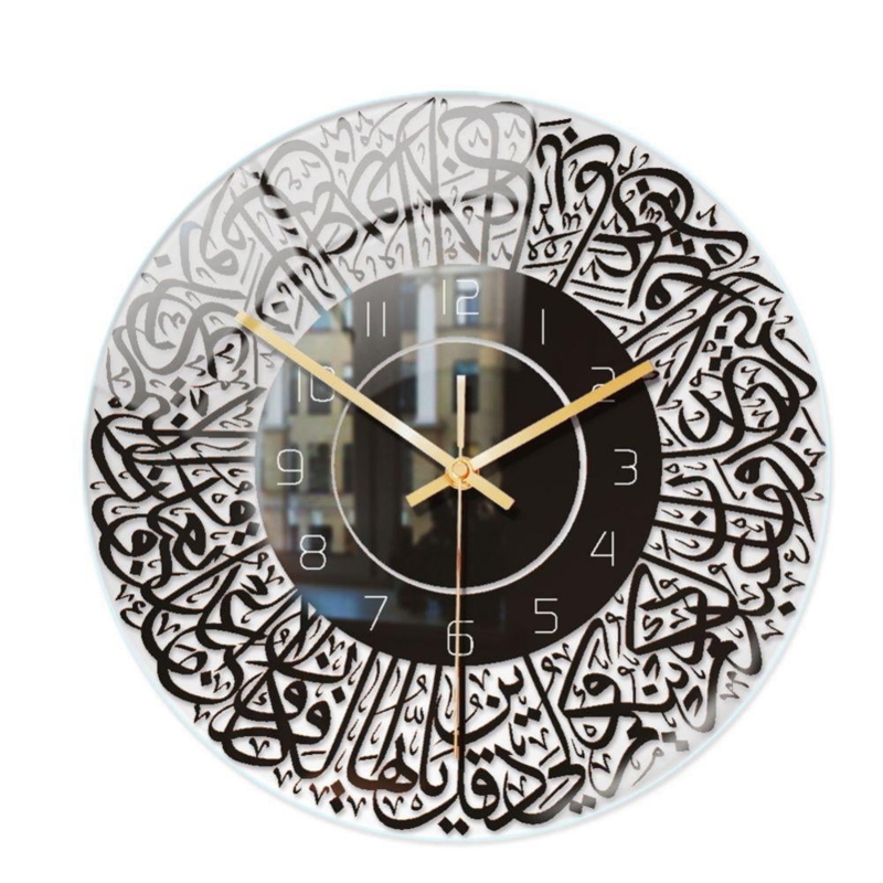 Acrylic Wall Clocks