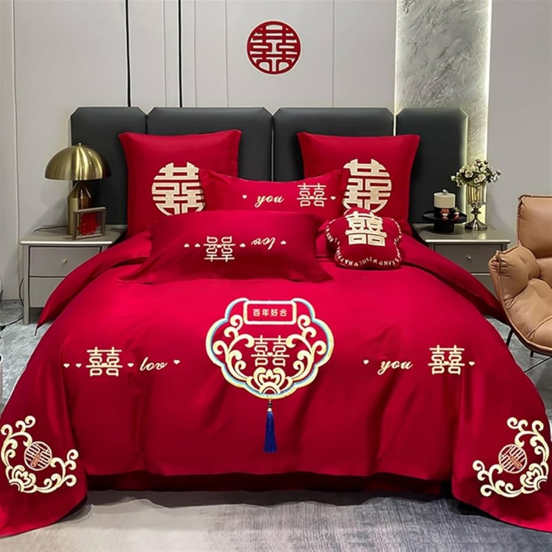 Traditional Duvet Cover Set Red Satin Intricate Gold Embroidery