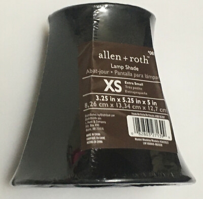 Black Satin Lamp Shade Tapered Vertical Seam Extra Small