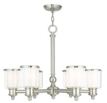 Brushed Nickel Chandelier: 5-Light with Frosted Bell-Shaped Shades
