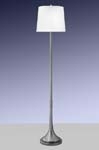Modern Brushed Steel Floor Lamp with Staggered Dual Teardrop Shades