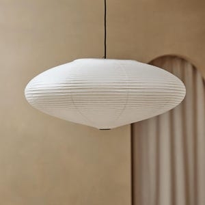 Pendant Light Shade Spherical Cream Paper Organic Surface Wabi Sabi