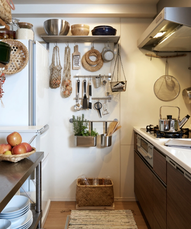 Utensil Rail with Hanging Mesh Bags for Small Kitchen Vertical Storage