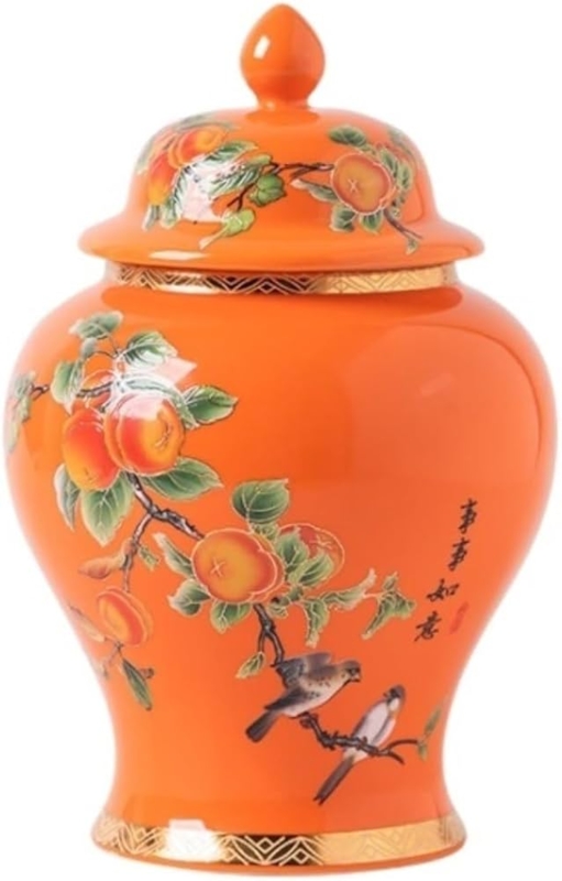Ginger Jar Botanical Print Animal Motif, Gold Geometric Trim Porcelain.