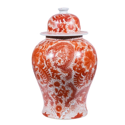 Ginger Jar Dragon Motif Floral Pattern, Glossy Ceramic Chinoiserie.