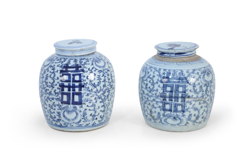 Ginger Jar Pair: Blue and White Ceramic with Double Happiness Symbol