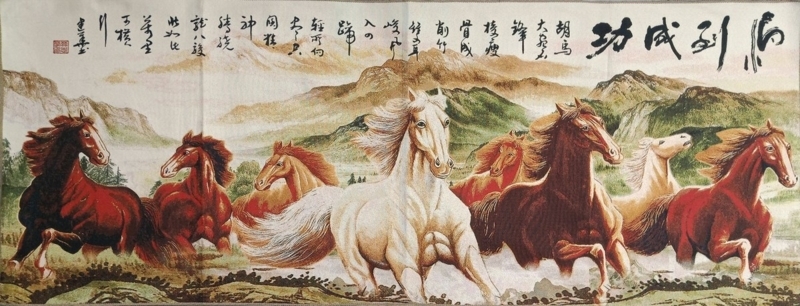 Tapestry: Eight Horses Design, Horizontal Mural, Traditional Asian Style