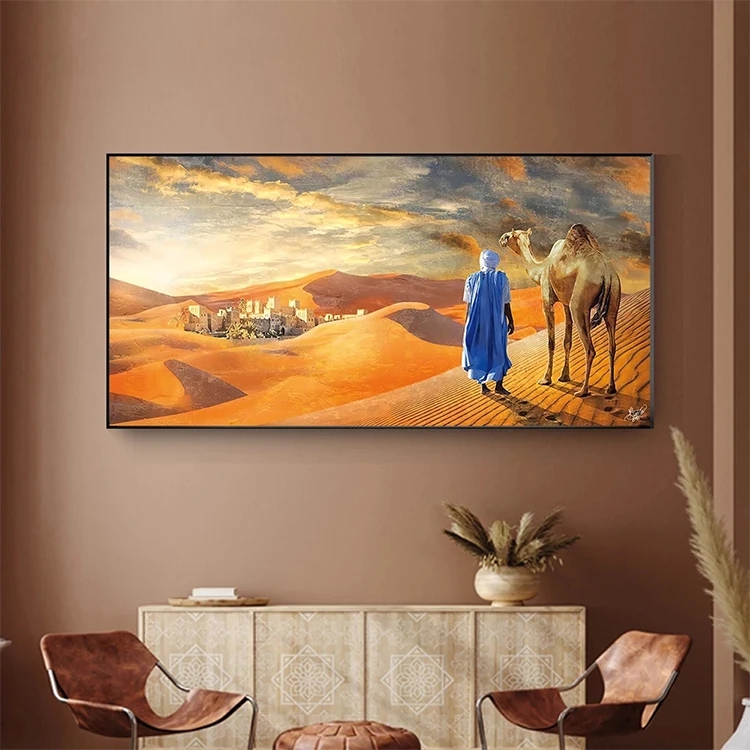 Wall Art Extra Wide Desert Landscape Terracotta, Global Bohemian