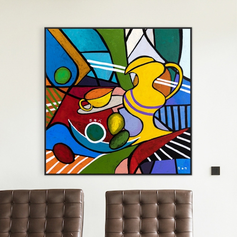 Wall Art Large Geometric Canvas Pop Art Yellow Pitcher Cubist Framed